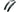 SKS Schutzblechset ROWDY SET 2.0 für TRAIL 4 & 5